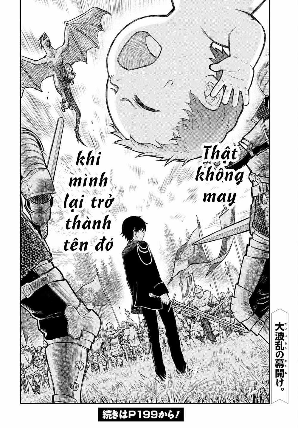 Monogatari No Kuromaku Ni Tensei Shite Chapter 0 trang 17