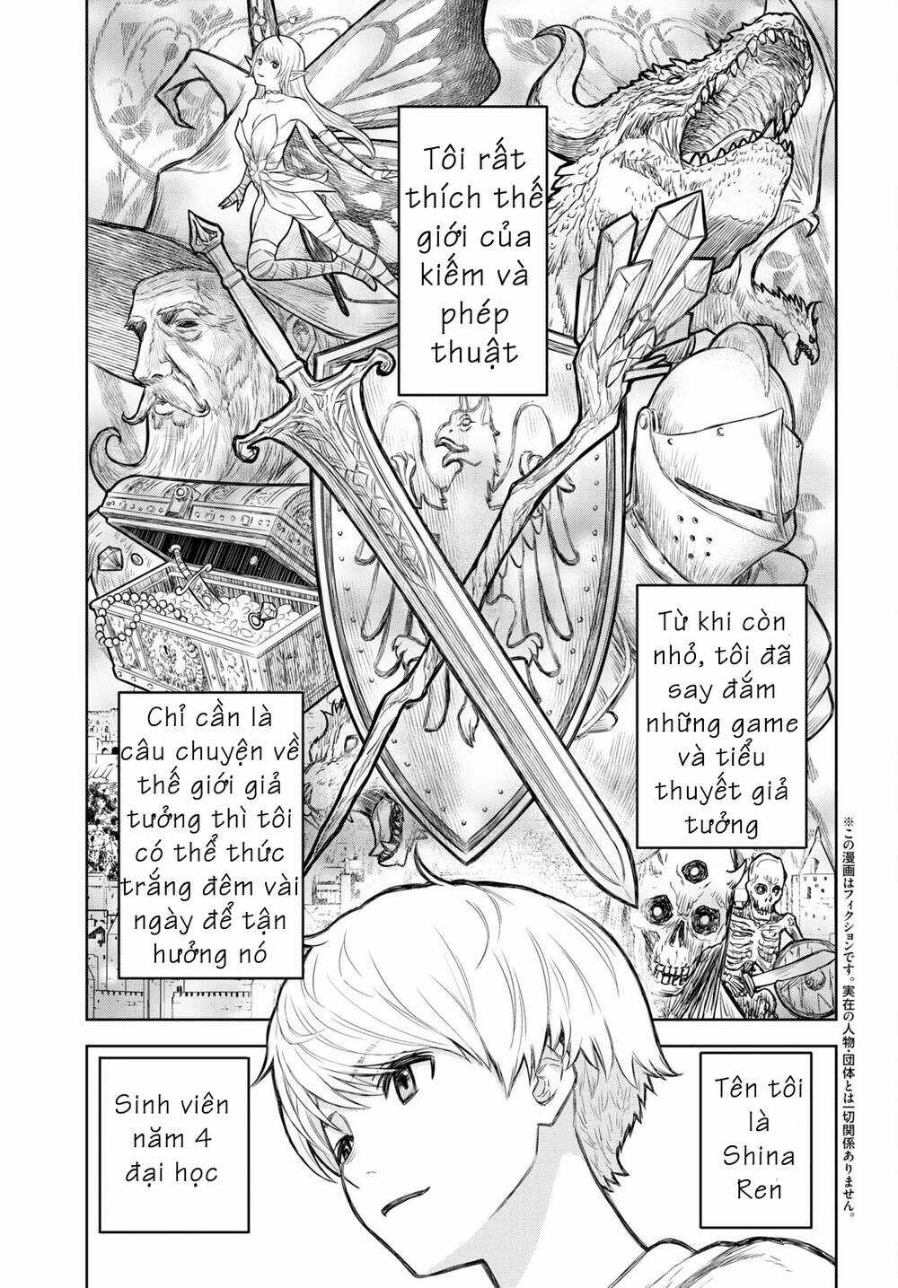 Monogatari No Kuromaku Ni Tensei Shite Chapter 0 trang 6