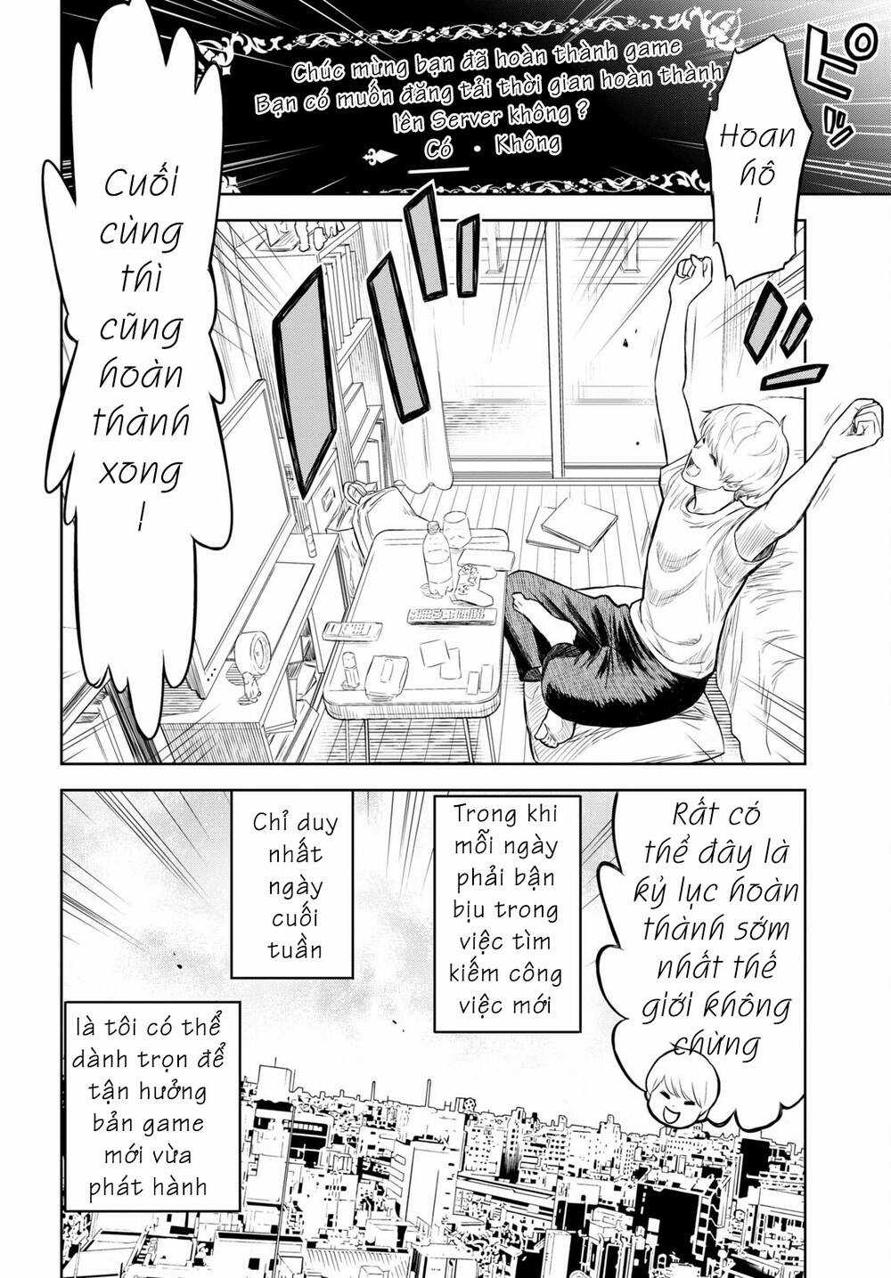 Monogatari No Kuromaku Ni Tensei Shite Chapter 0 trang 7