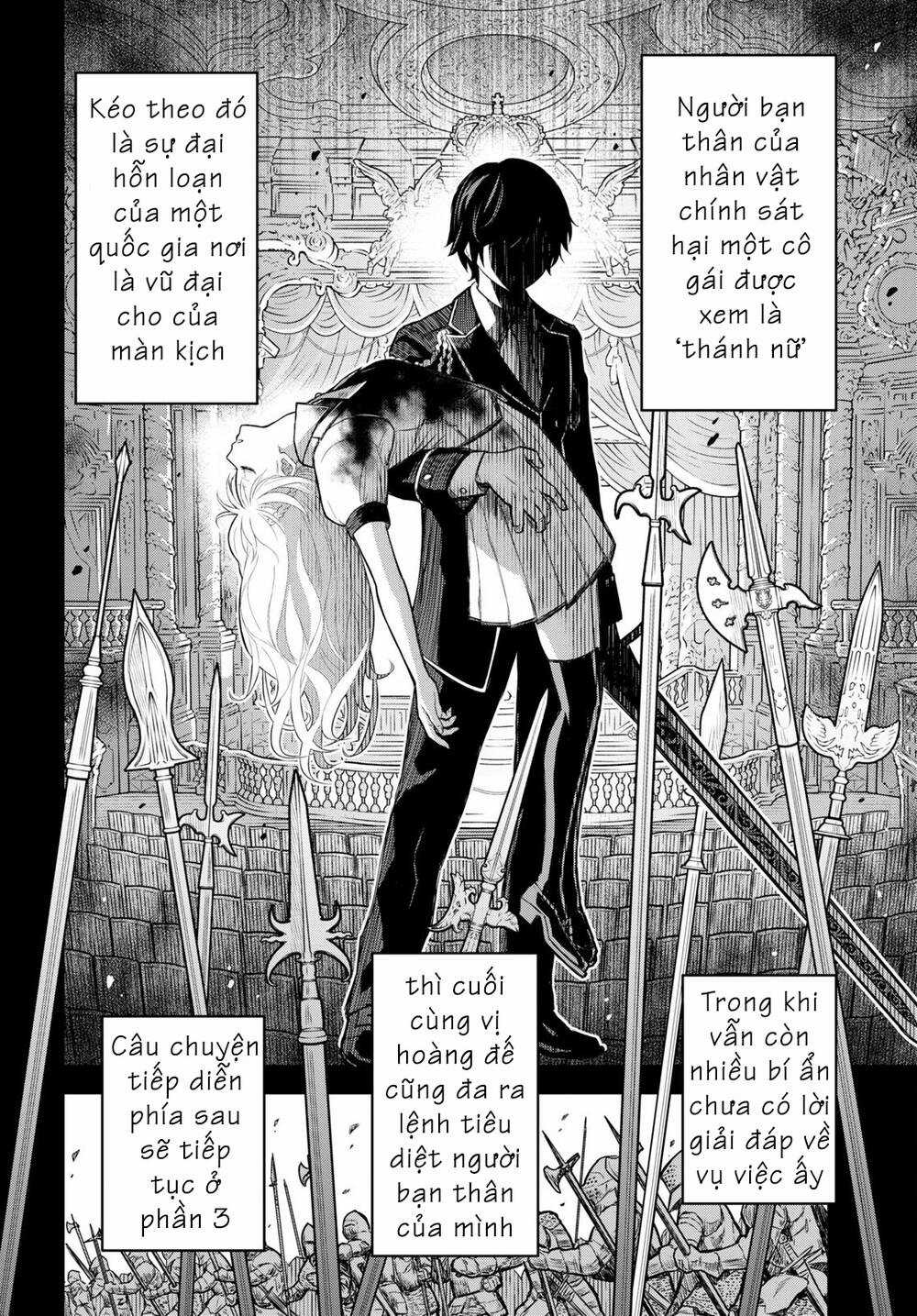 Monogatari No Kuromaku Ni Tensei Shite Chapter 0 trang 9