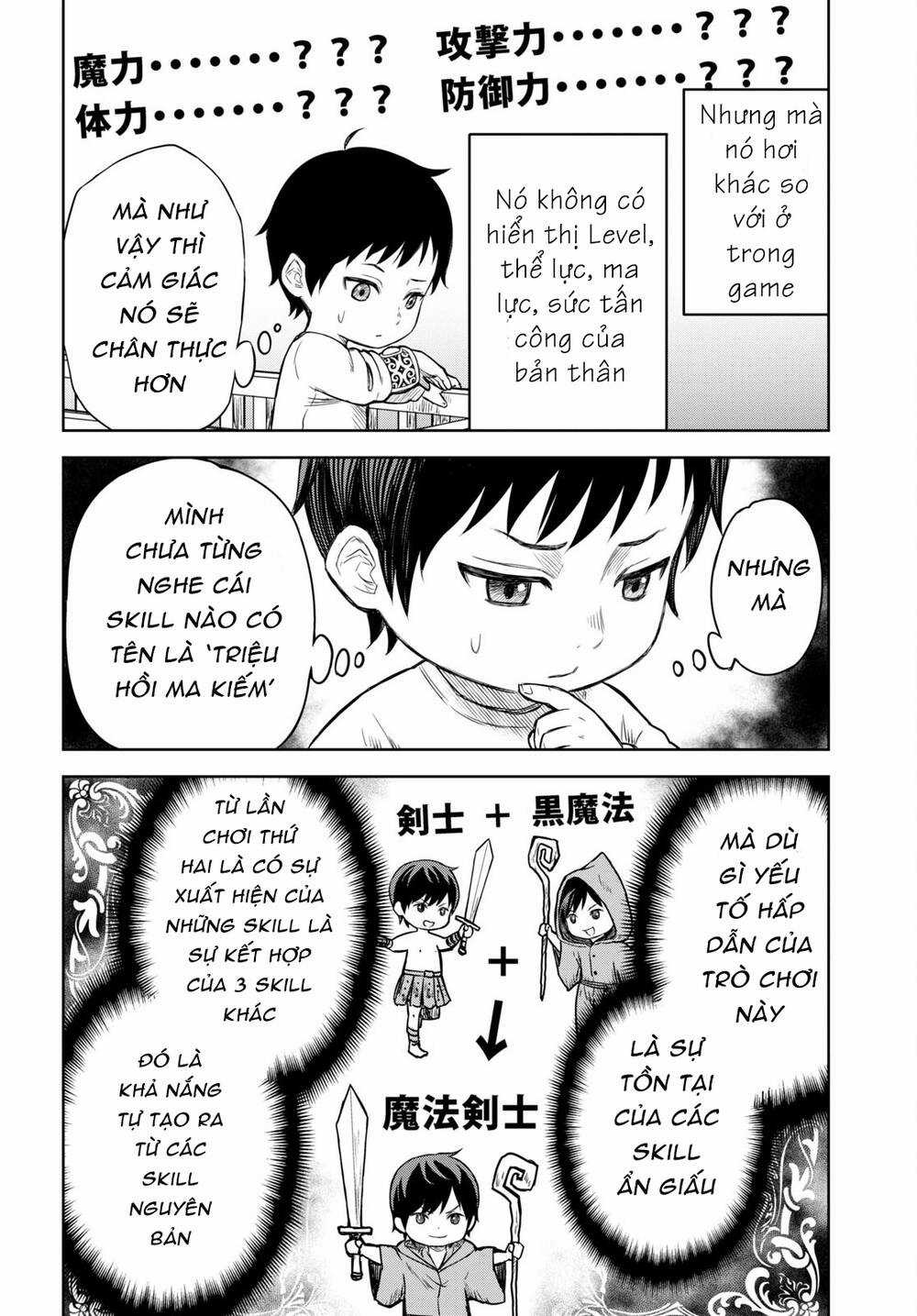 Monogatari No Kuromaku Ni Tensei Shite Chapter 1 trang 10