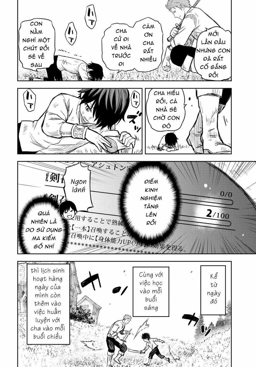 Monogatari No Kuromaku Ni Tensei Shite Chapter 1 trang 18