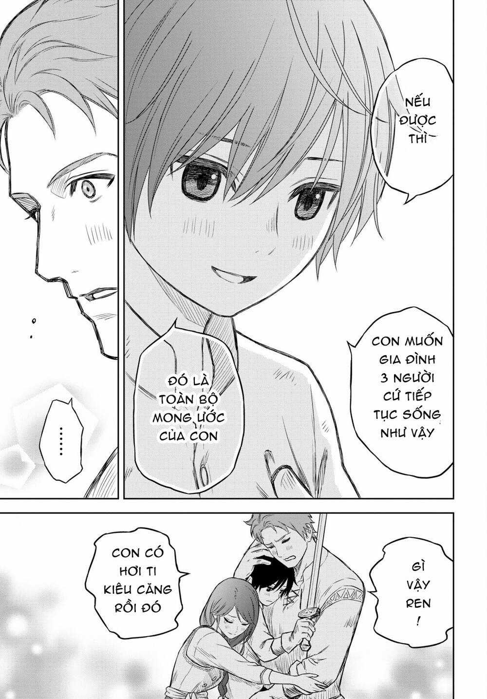 Monogatari No Kuromaku Ni Tensei Shite Chapter 1 trang 47