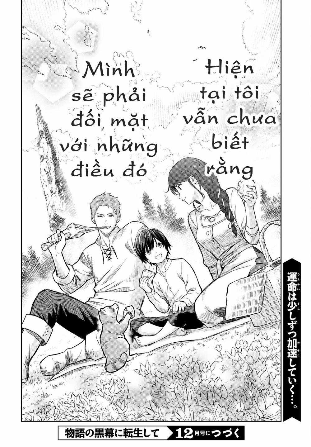 Monogatari No Kuromaku Ni Tensei Shite Chapter 1 trang 52