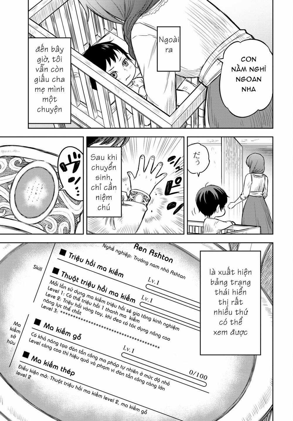 Monogatari No Kuromaku Ni Tensei Shite Chapter 1 trang 9