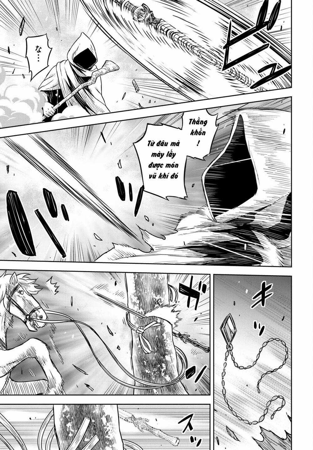 Monogatari No Kuromaku Ni Tensei Shite Chapter 10 trang 21