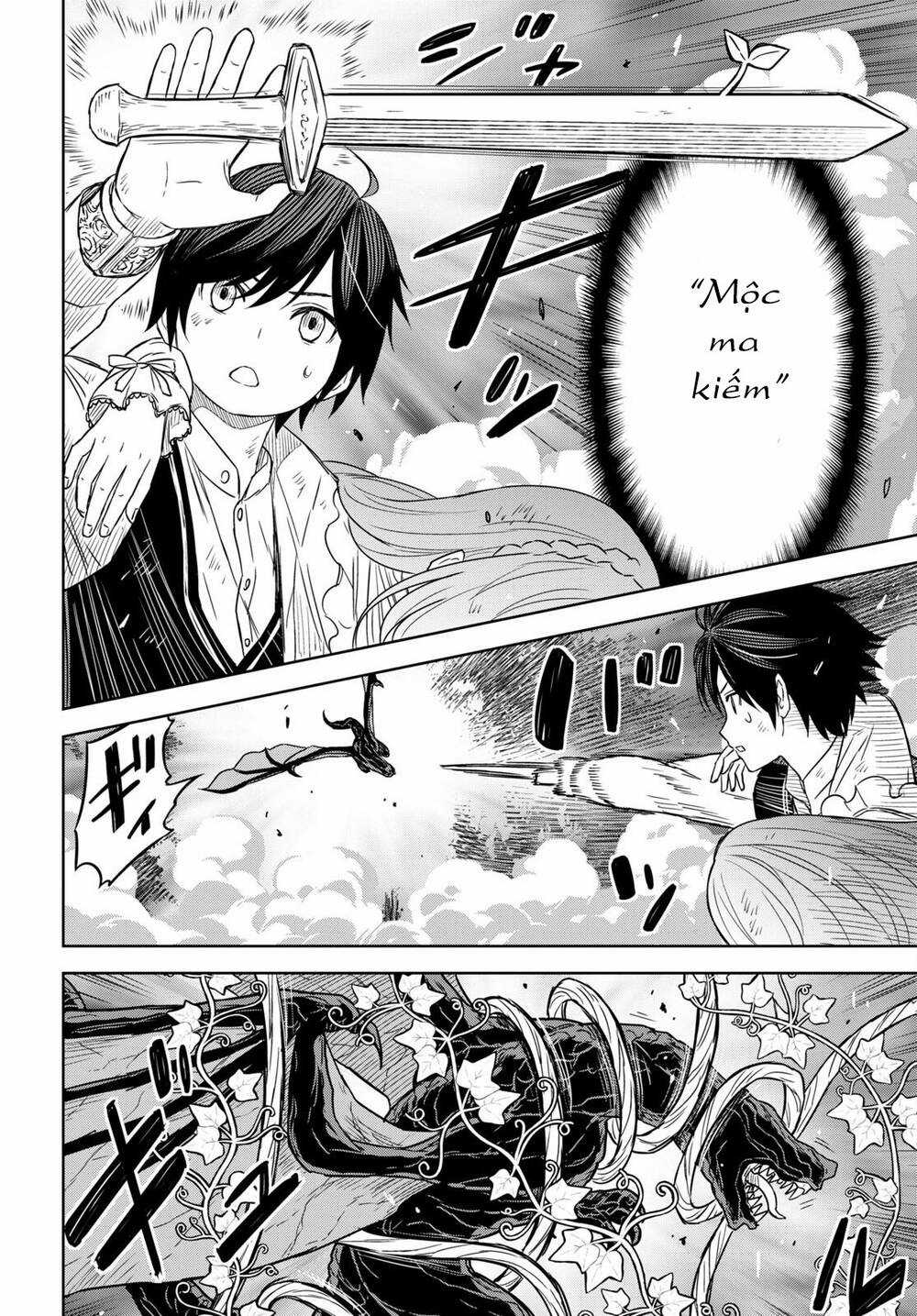 Monogatari No Kuromaku Ni Tensei Shite Chapter 10 trang 22