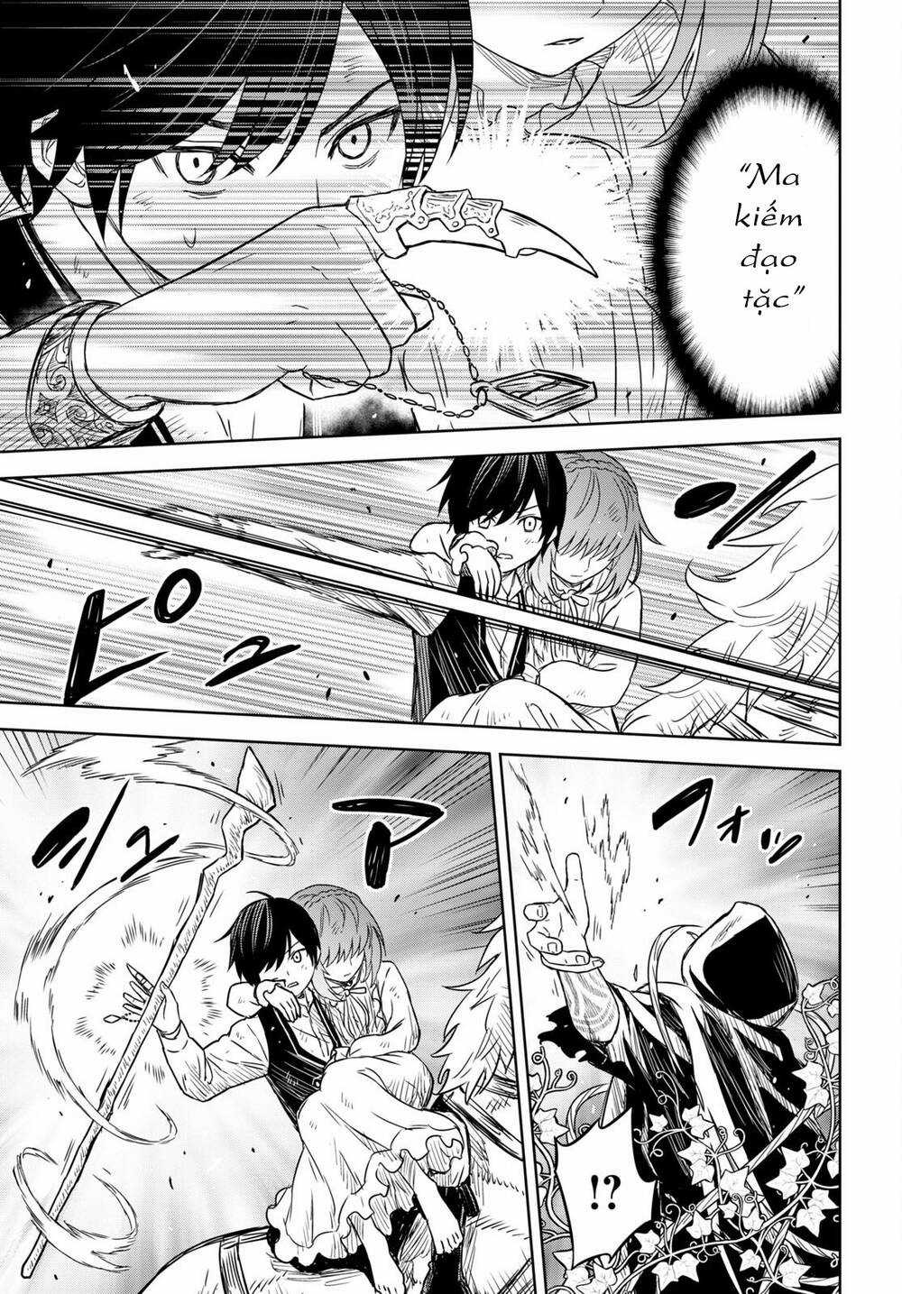 Monogatari No Kuromaku Ni Tensei Shite Chapter 10 trang 25