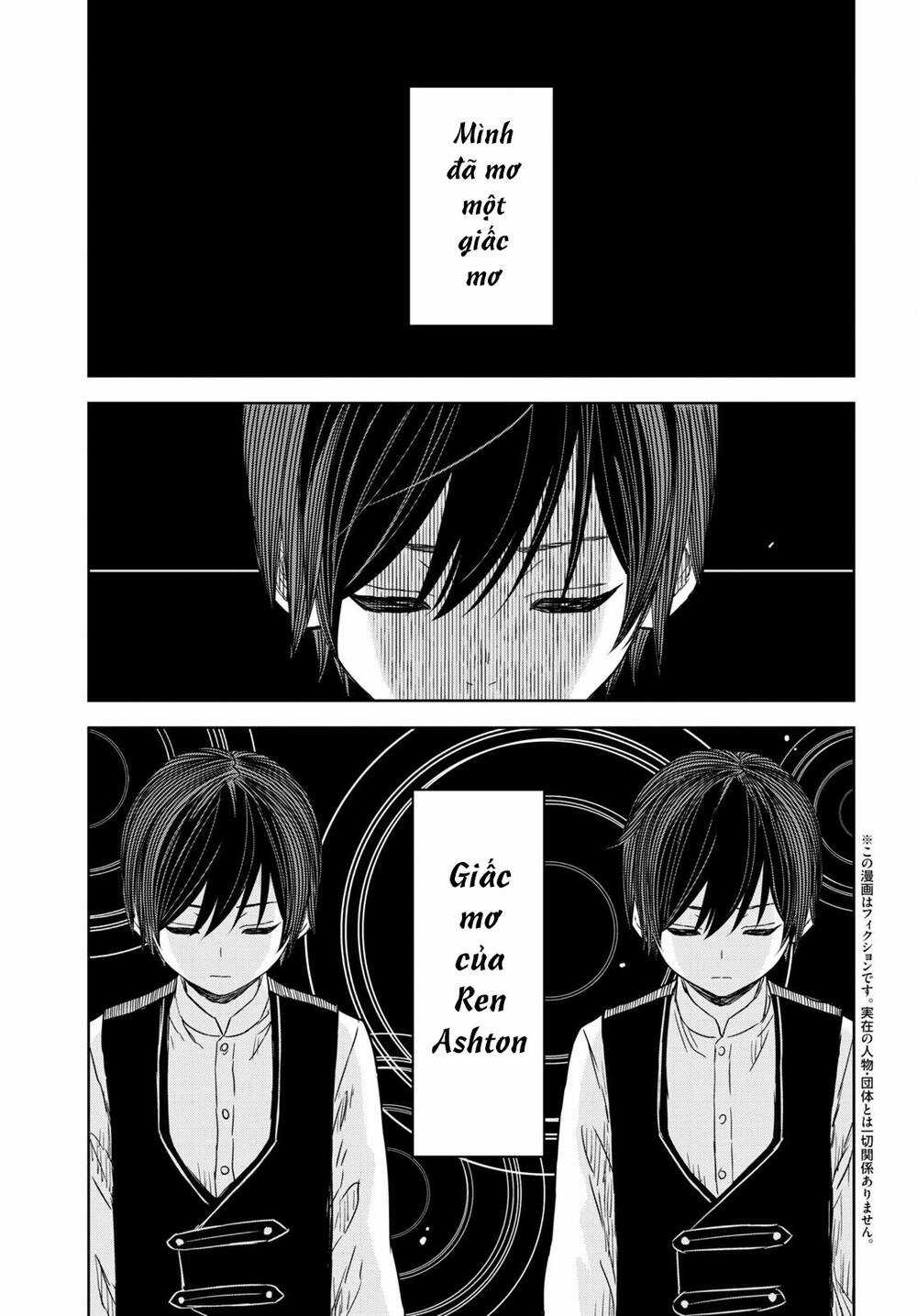 Monogatari No Kuromaku Ni Tensei Shite Chapter 10 trang 3