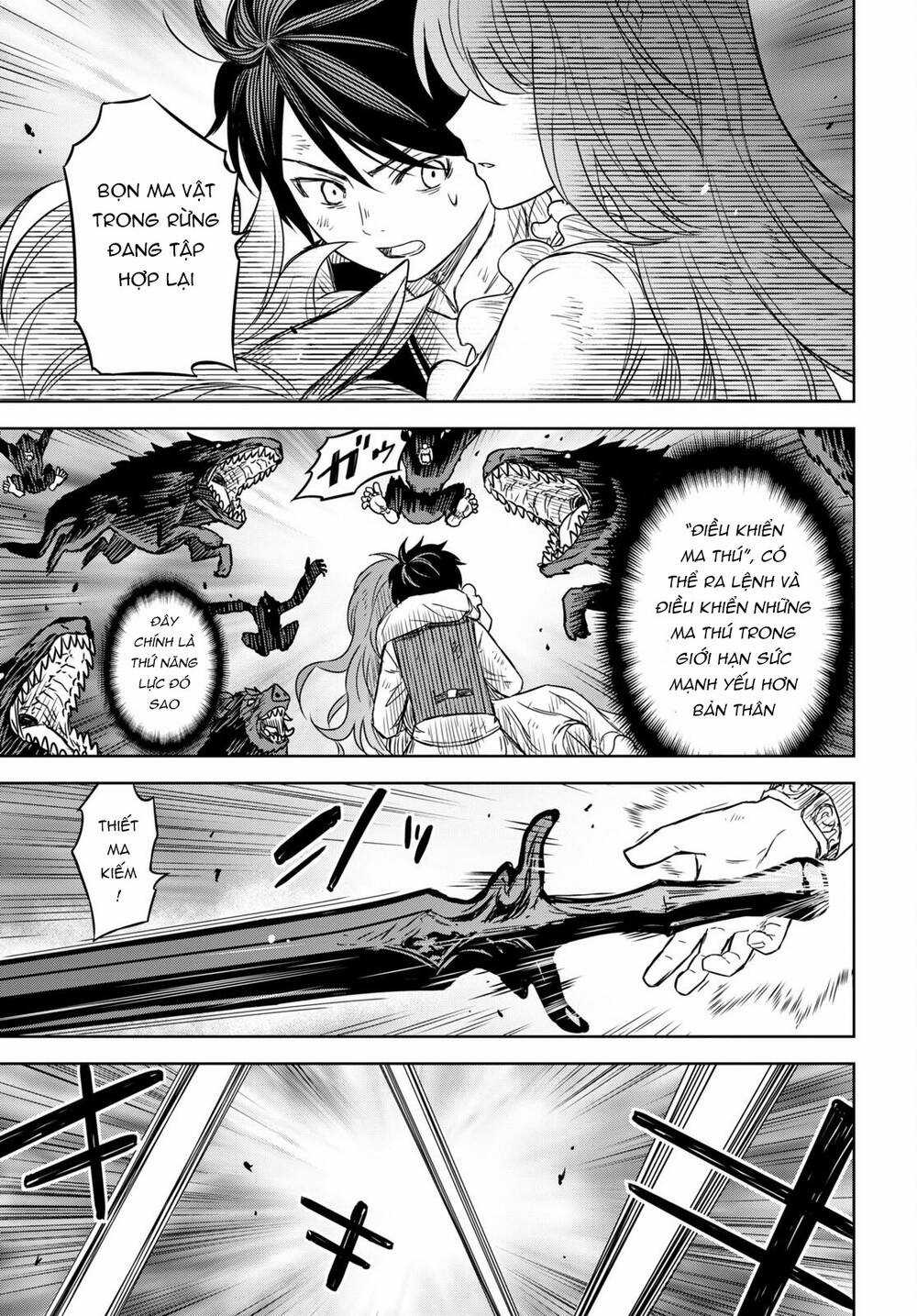 Monogatari No Kuromaku Ni Tensei Shite Chapter 10 trang 32