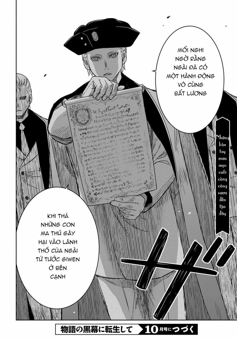 Monogatari No Kuromaku Ni Tensei Shite Chapter 10 trang 42