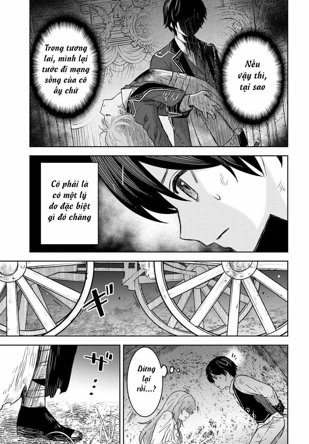 Monogatari No Kuromaku Ni Tensei Shite Chapter 10 trang 9