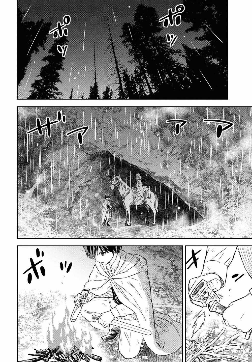 Monogatari No Kuromaku Ni Tensei Shite Chapter 11 trang 11
