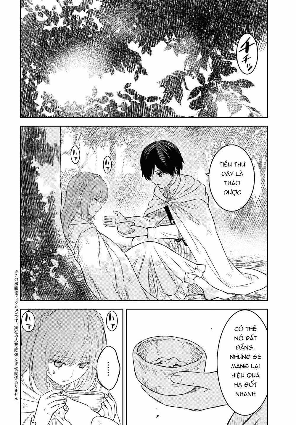 Monogatari No Kuromaku Ni Tensei Shite Chapter 11 trang 3