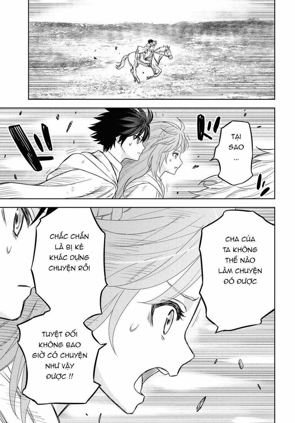 Monogatari No Kuromaku Ni Tensei Shite Chapter 11 trang 39