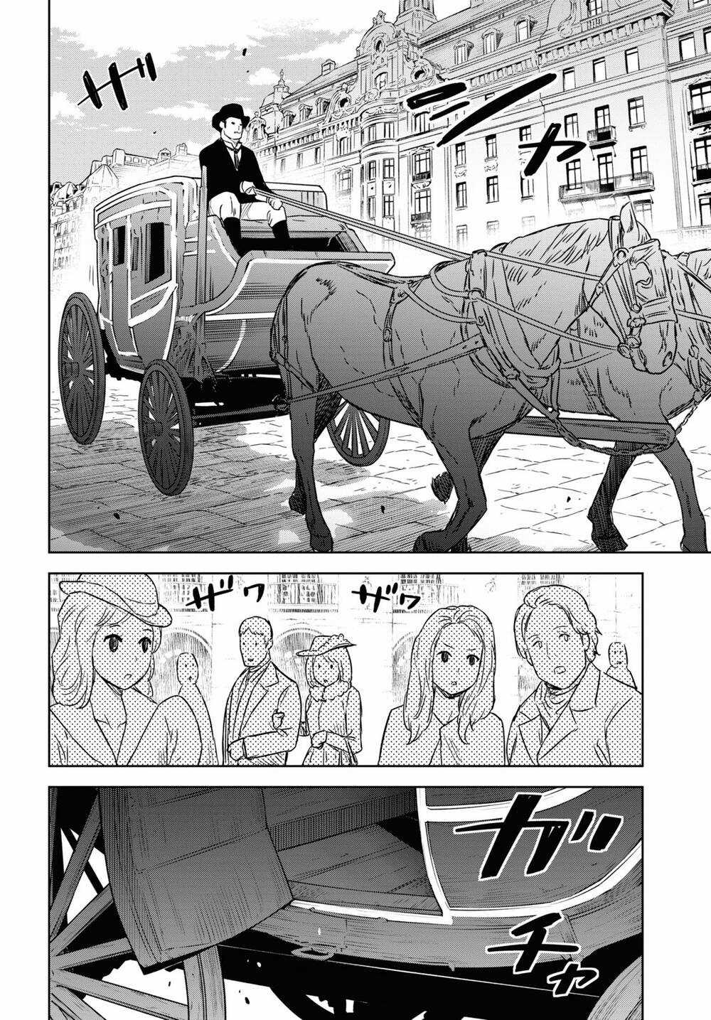 Monogatari No Kuromaku Ni Tensei Shite Chapter 11 trang 42