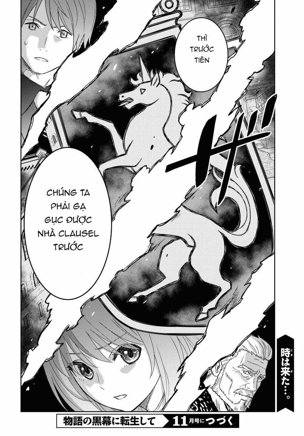 Monogatari No Kuromaku Ni Tensei Shite Chapter 11 trang 46