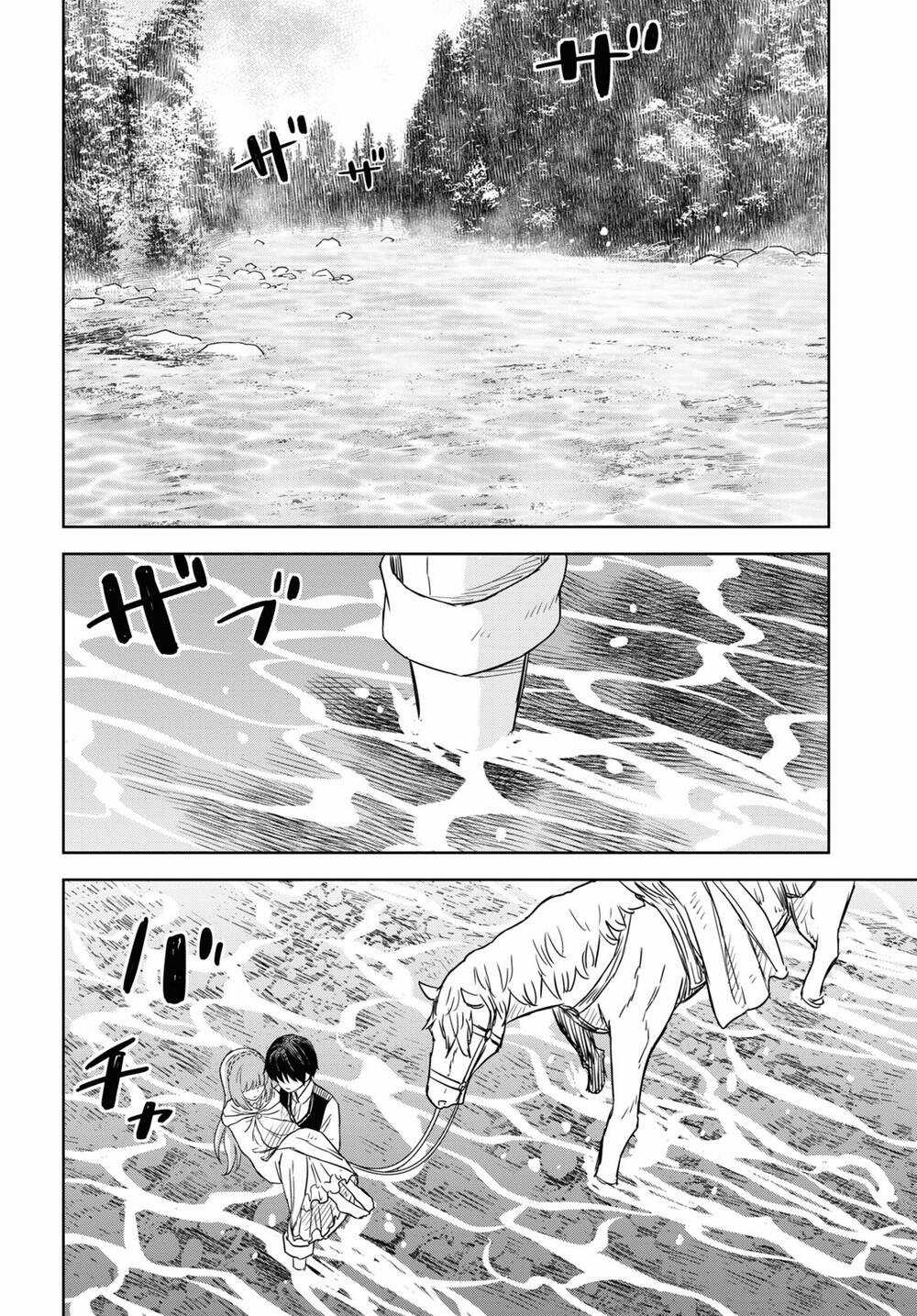 Monogatari No Kuromaku Ni Tensei Shite Chapter 11 trang 5