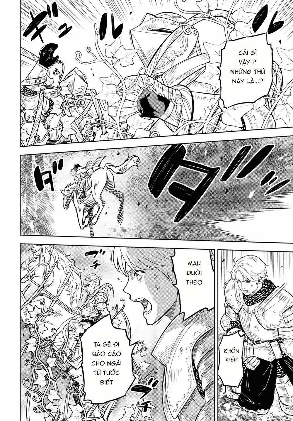 Monogatari No Kuromaku Ni Tensei Shite Chapter 12 trang 38