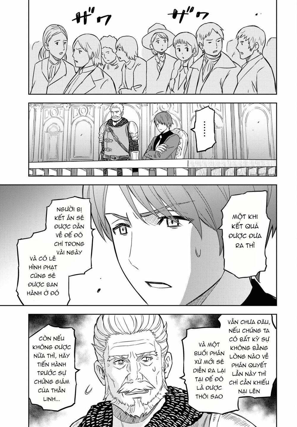 Monogatari No Kuromaku Ni Tensei Shite Chapter 12 trang 4