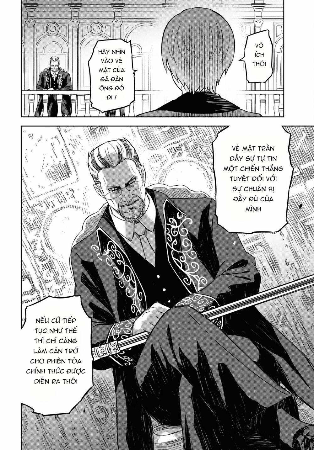 Monogatari No Kuromaku Ni Tensei Shite Chapter 12 trang 5