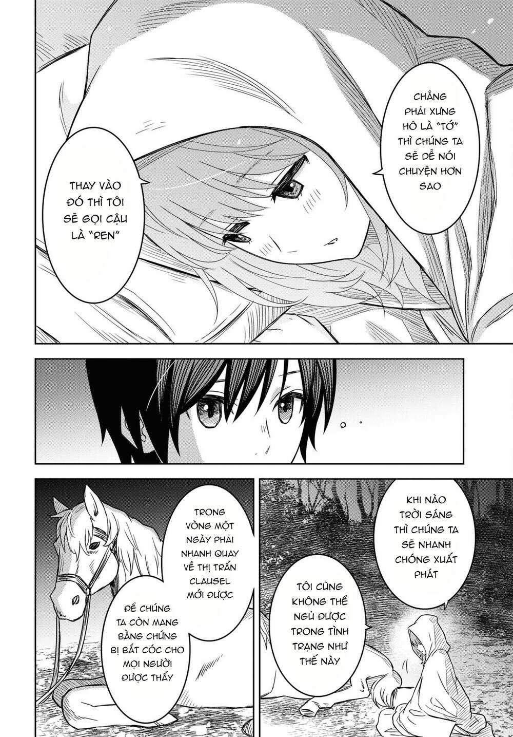 Monogatari No Kuromaku Ni Tensei Shite Chapter 12 trang 9