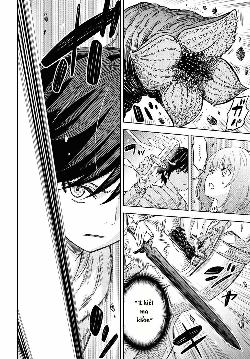 Monogatari No Kuromaku Ni Tensei Shite Chapter 13 trang 19