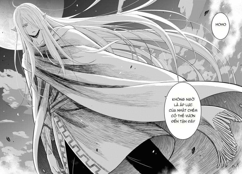 Monogatari No Kuromaku Ni Tensei Shite Chapter 13 trang 23