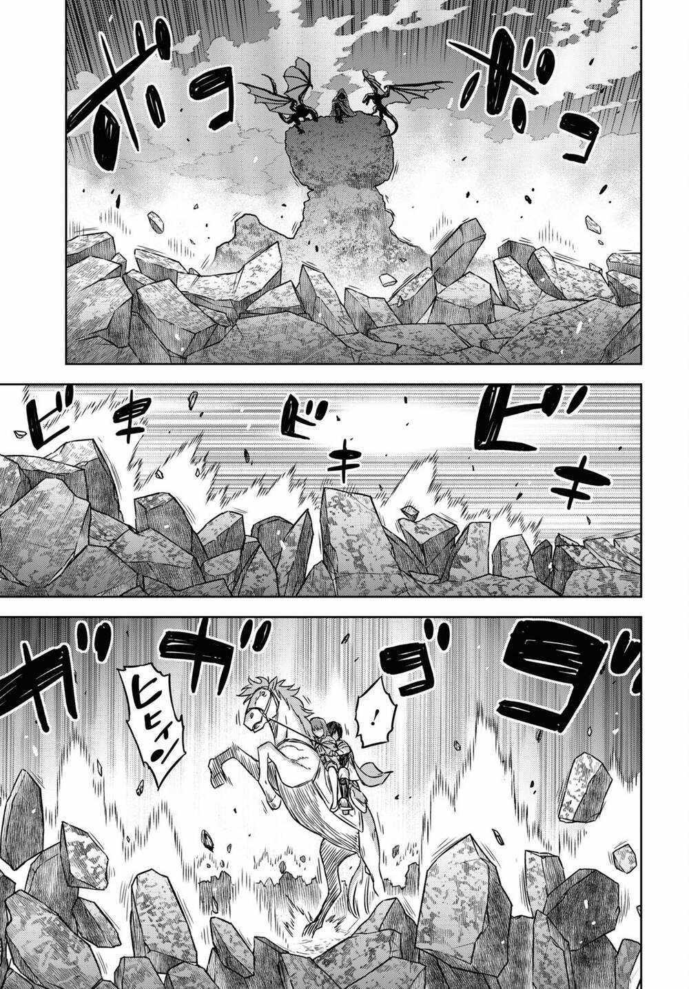 Monogatari No Kuromaku Ni Tensei Shite Chapter 13 trang 7