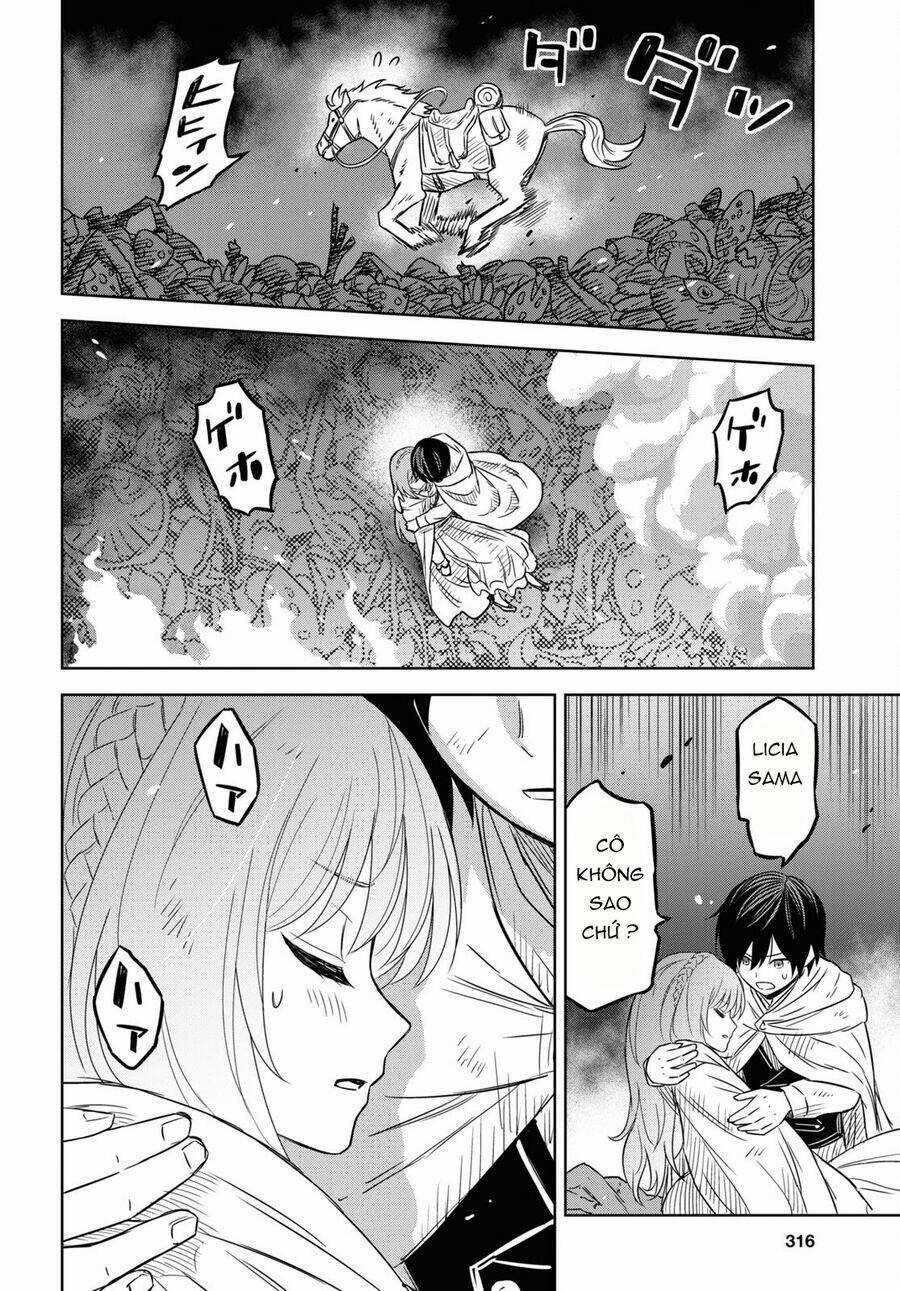 Monogatari No Kuromaku Ni Tensei Shite Chapter 14 trang 33