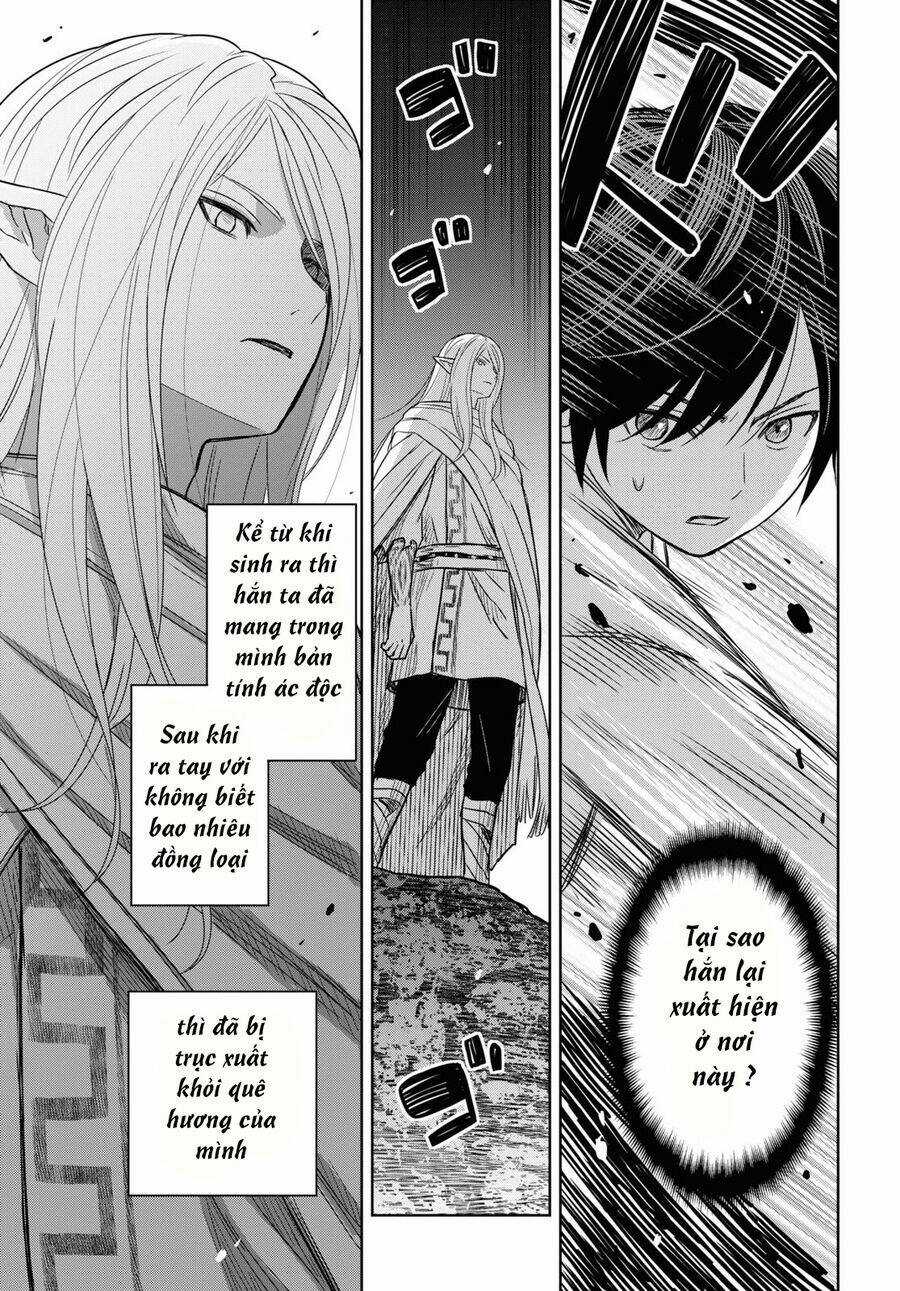 Monogatari No Kuromaku Ni Tensei Shite Chapter 14 trang 5