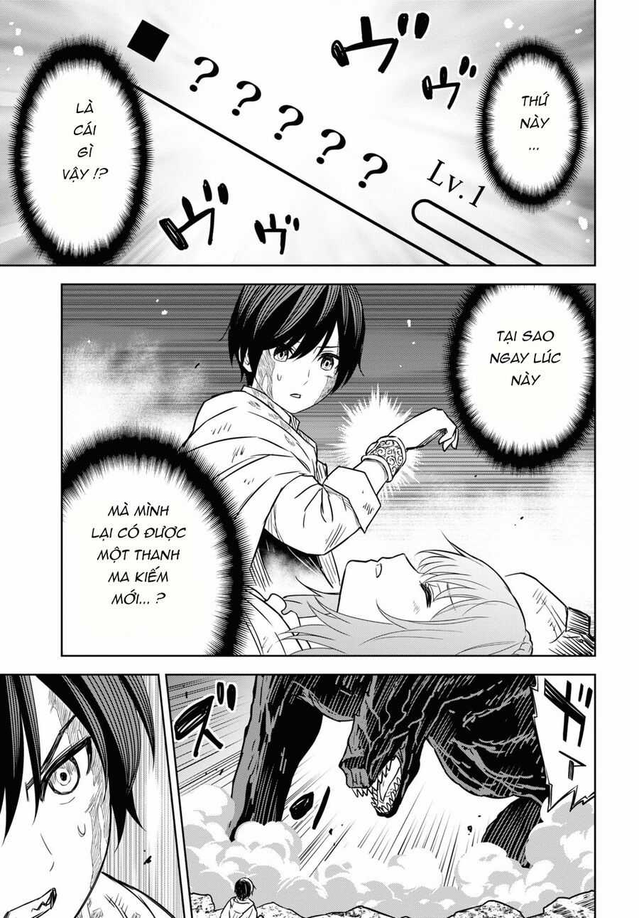 Monogatari No Kuromaku Ni Tensei Shite Chapter 15 trang 38