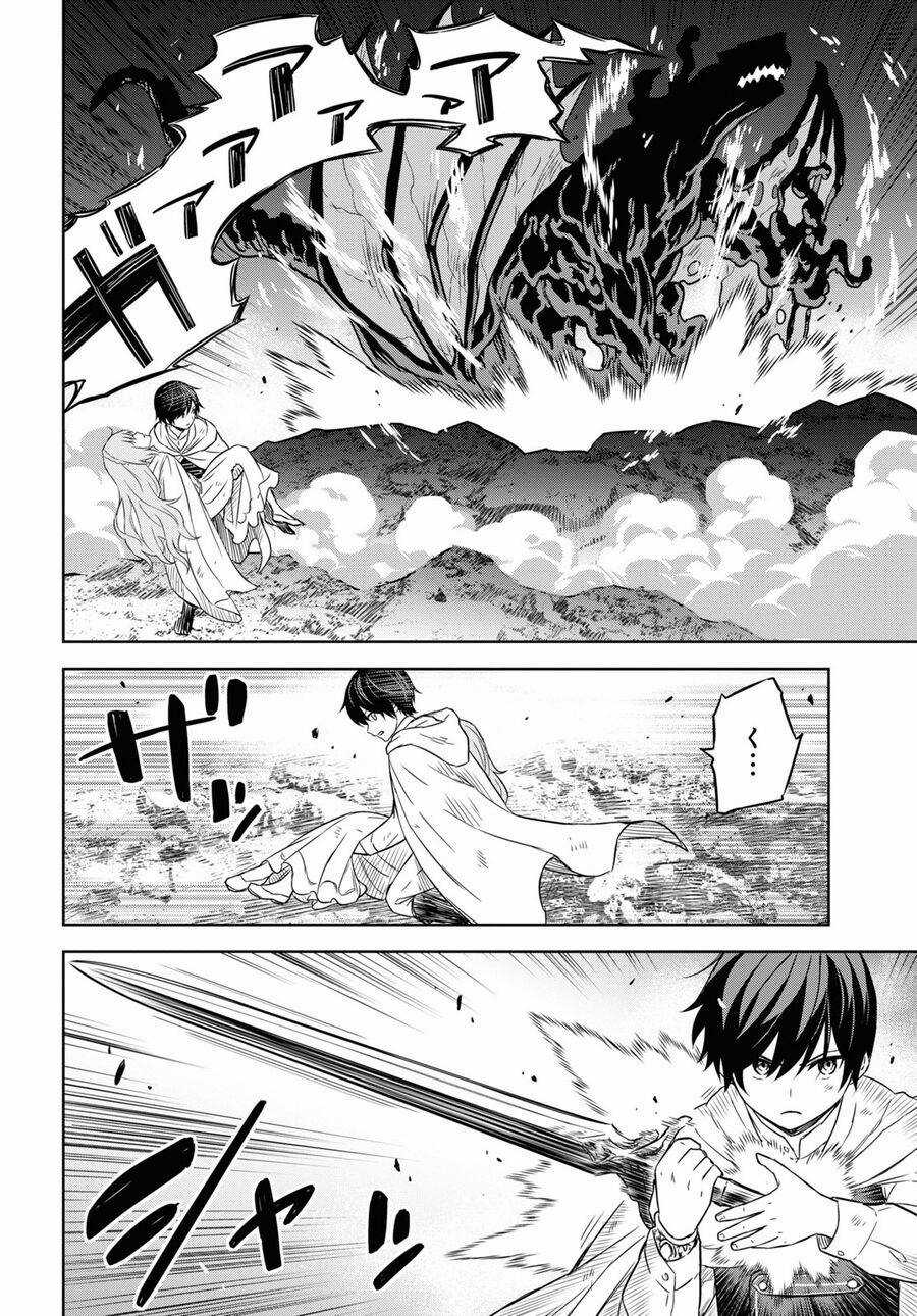 Monogatari No Kuromaku Ni Tensei Shite Chapter 15 trang 9