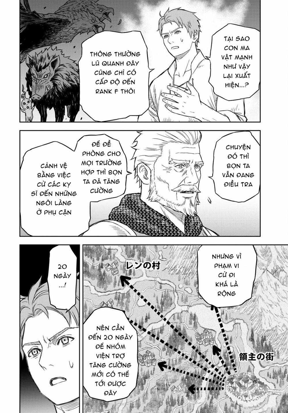 Monogatari No Kuromaku Ni Tensei Shite Chapter 2 trang 14