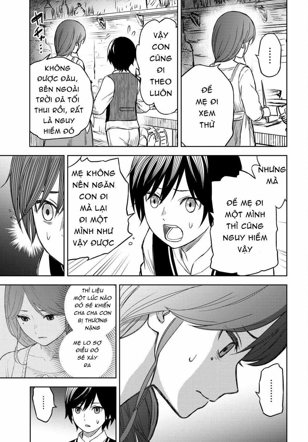 Monogatari No Kuromaku Ni Tensei Shite Chapter 2 trang 25