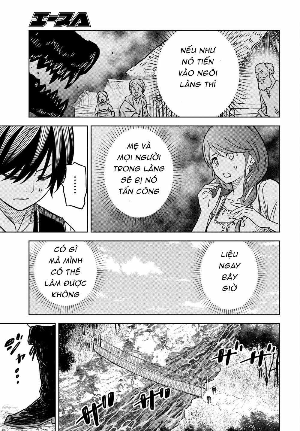 Monogatari No Kuromaku Ni Tensei Shite Chapter 3 trang 15