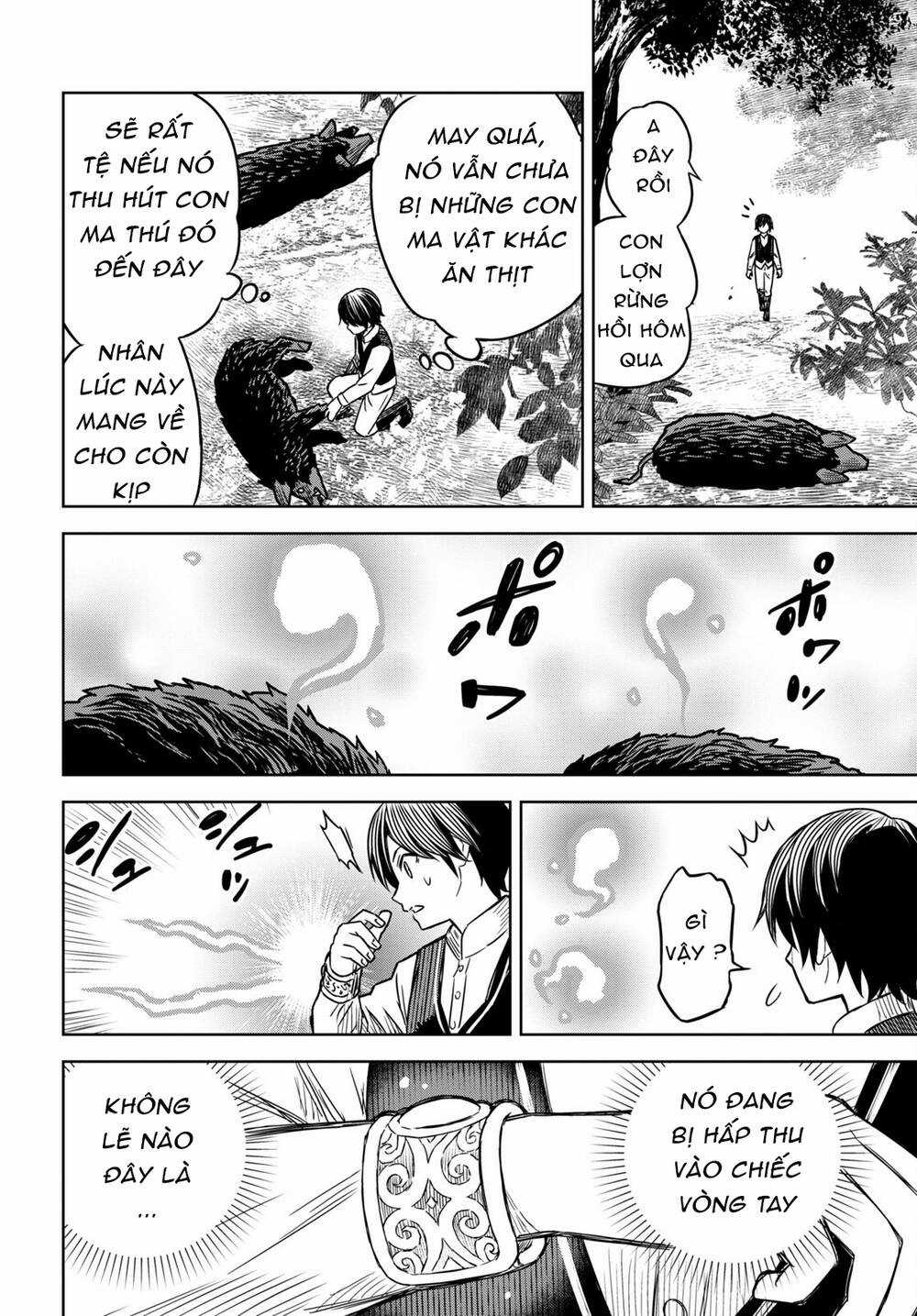 Monogatari No Kuromaku Ni Tensei Shite Chapter 3 trang 16