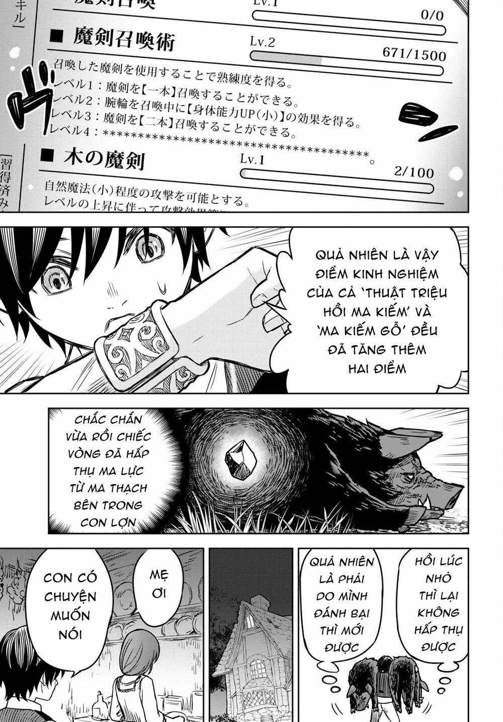 Monogatari No Kuromaku Ni Tensei Shite Chapter 3 trang 17