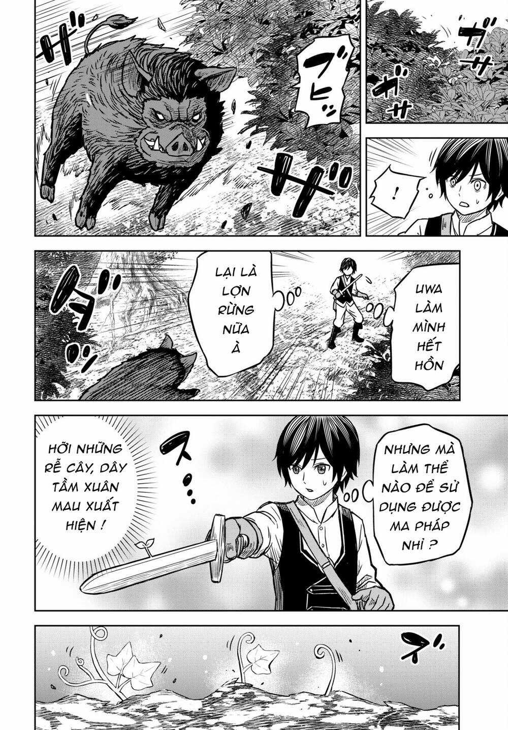 Monogatari No Kuromaku Ni Tensei Shite Chapter 3 trang 22