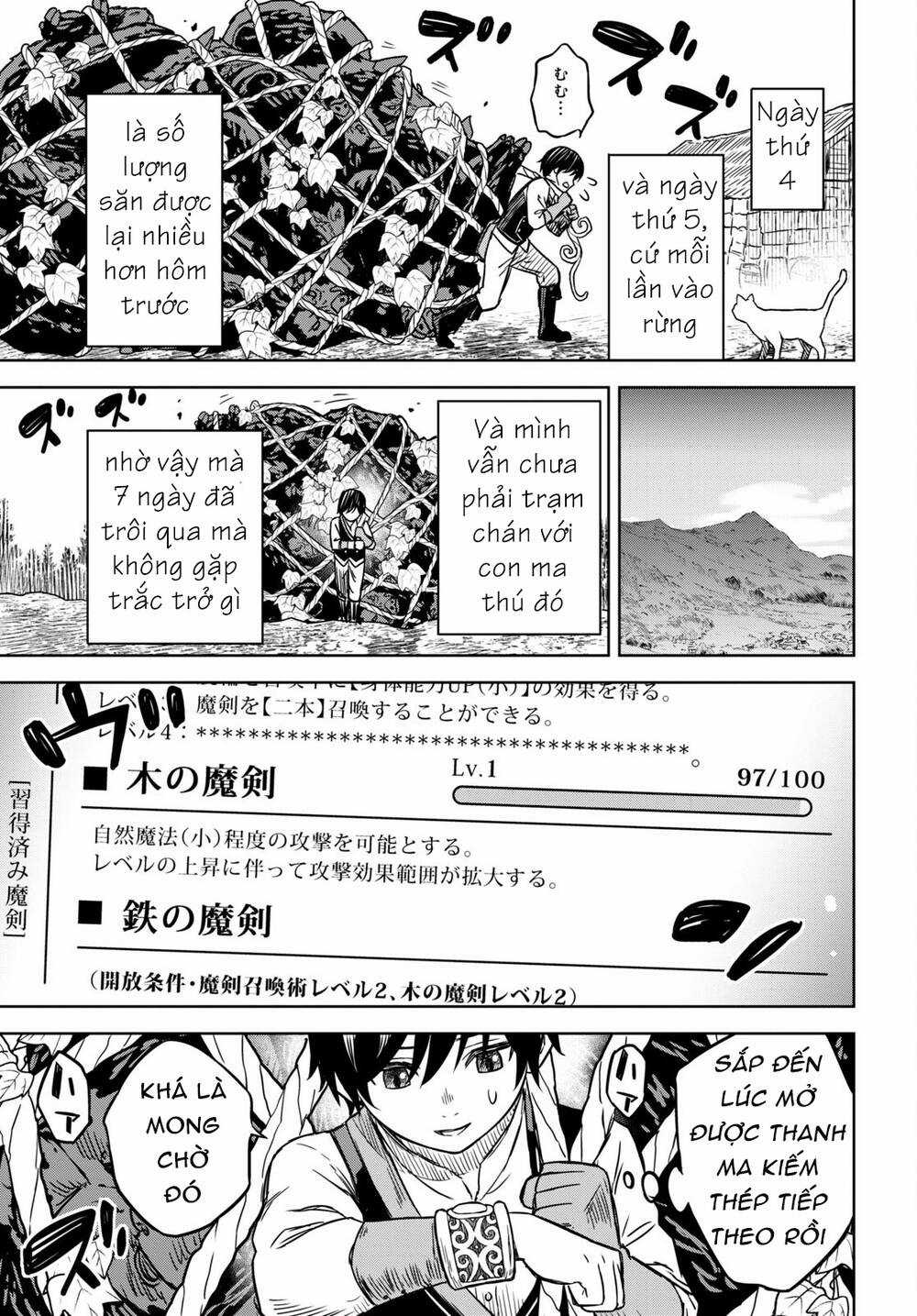 Monogatari No Kuromaku Ni Tensei Shite Chapter 3 trang 27