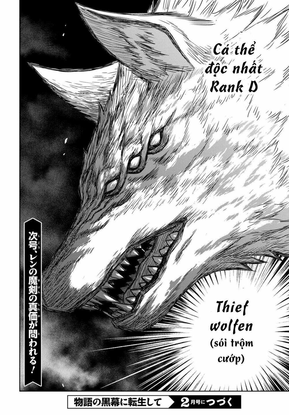 Monogatari No Kuromaku Ni Tensei Shite Chapter 3 trang 45