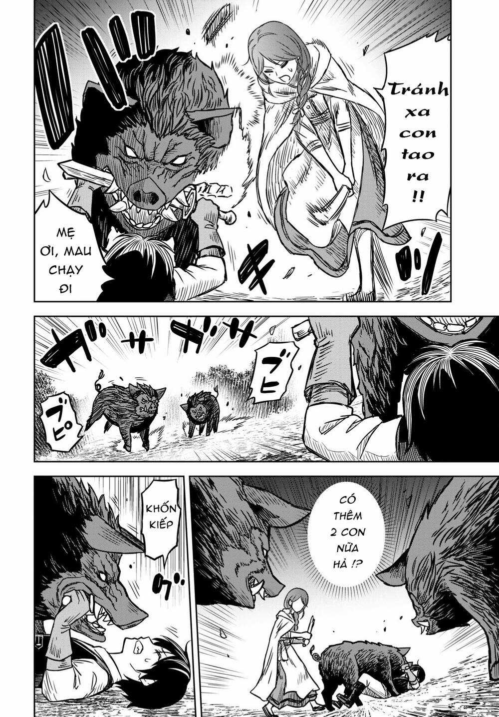 Monogatari No Kuromaku Ni Tensei Shite Chapter 3 trang 6