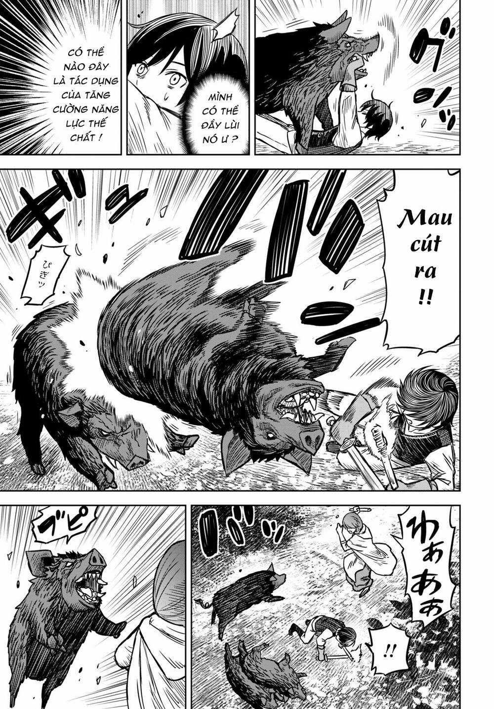 Monogatari No Kuromaku Ni Tensei Shite Chapter 3 trang 7