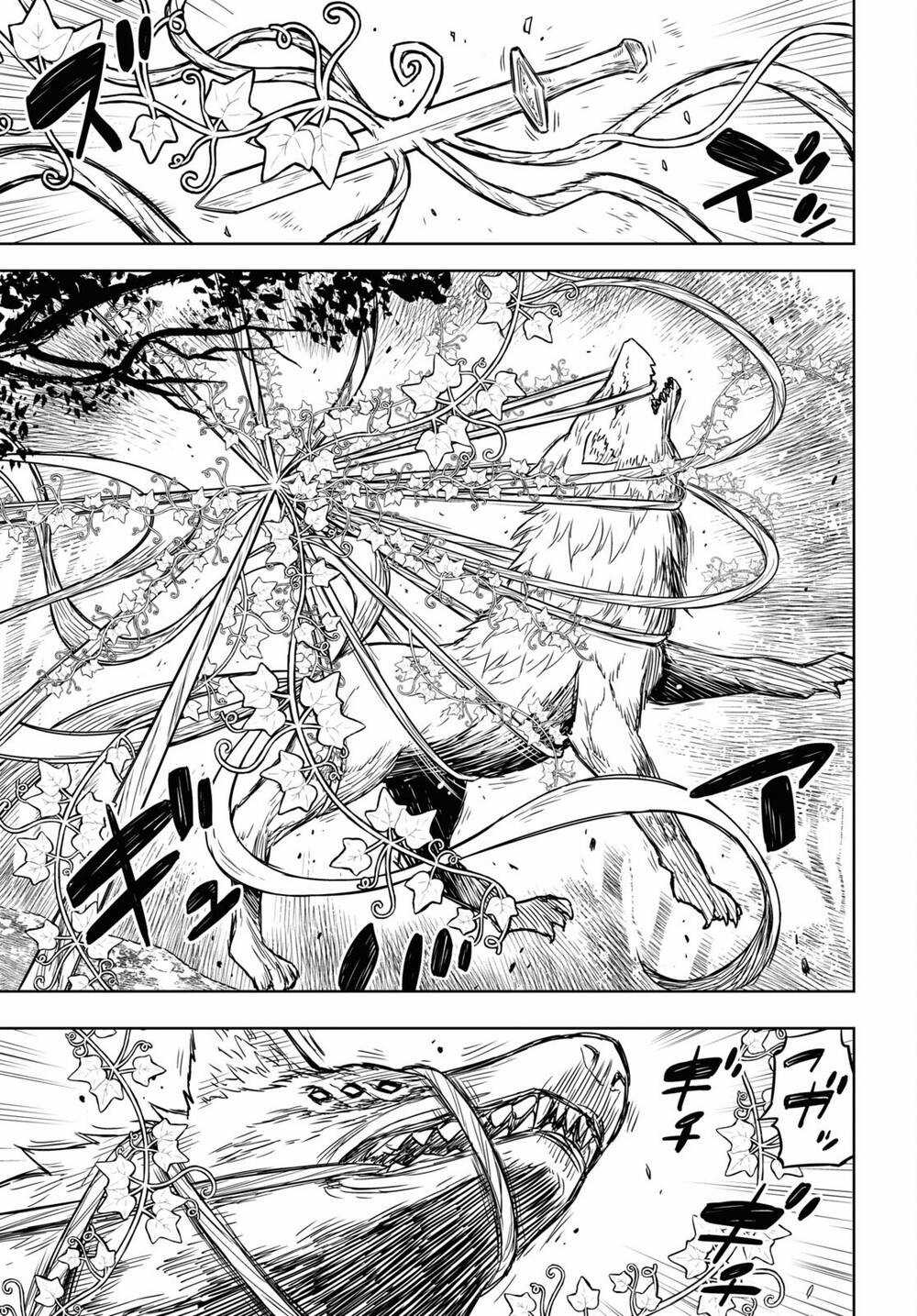 Monogatari No Kuromaku Ni Tensei Shite Chapter 4 trang 23