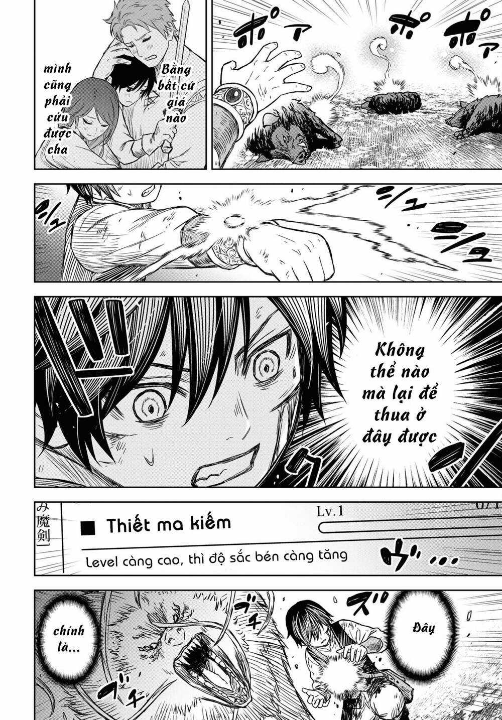 Monogatari No Kuromaku Ni Tensei Shite Chapter 4 trang 24