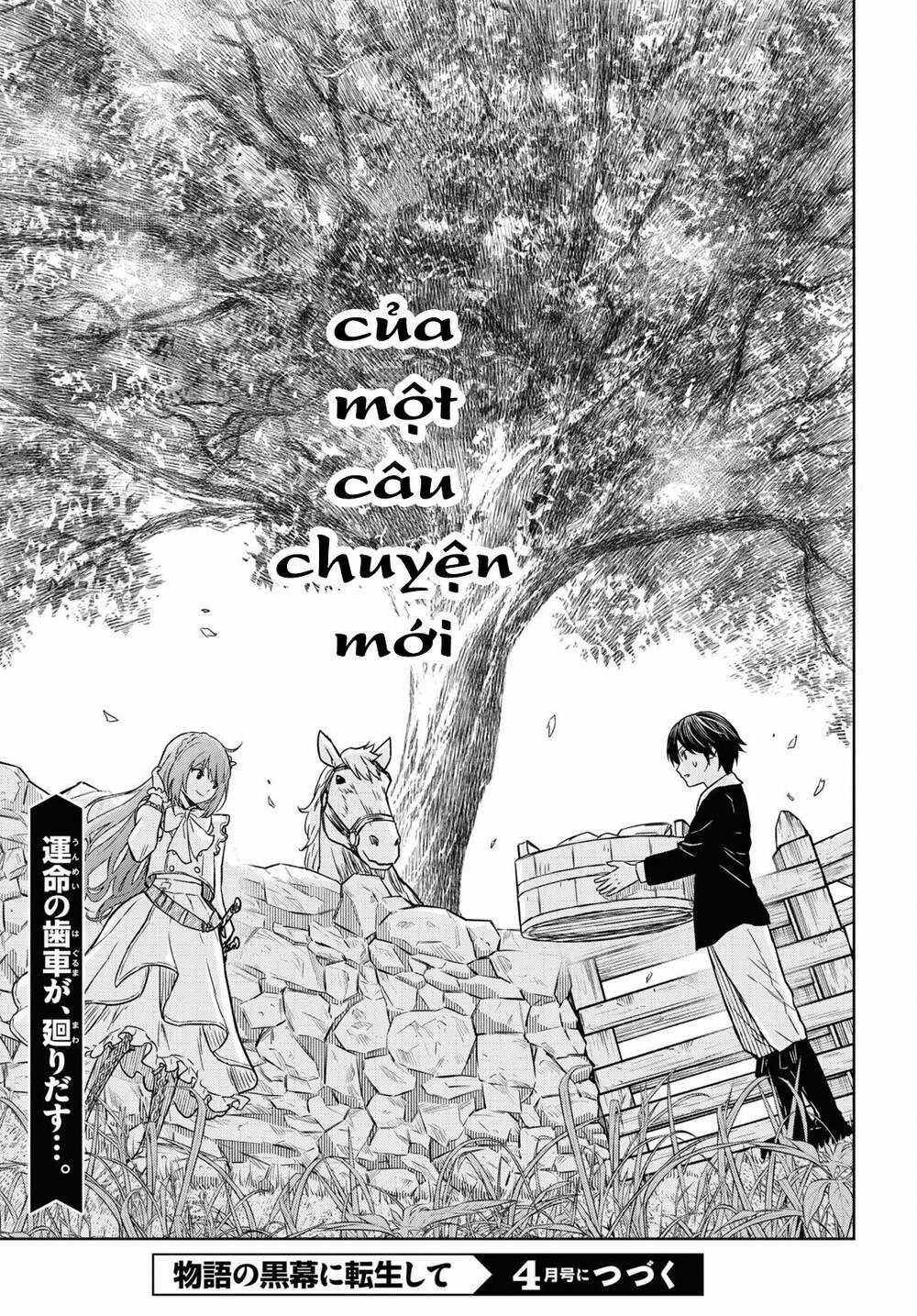 Monogatari No Kuromaku Ni Tensei Shite Chapter 5 trang 20