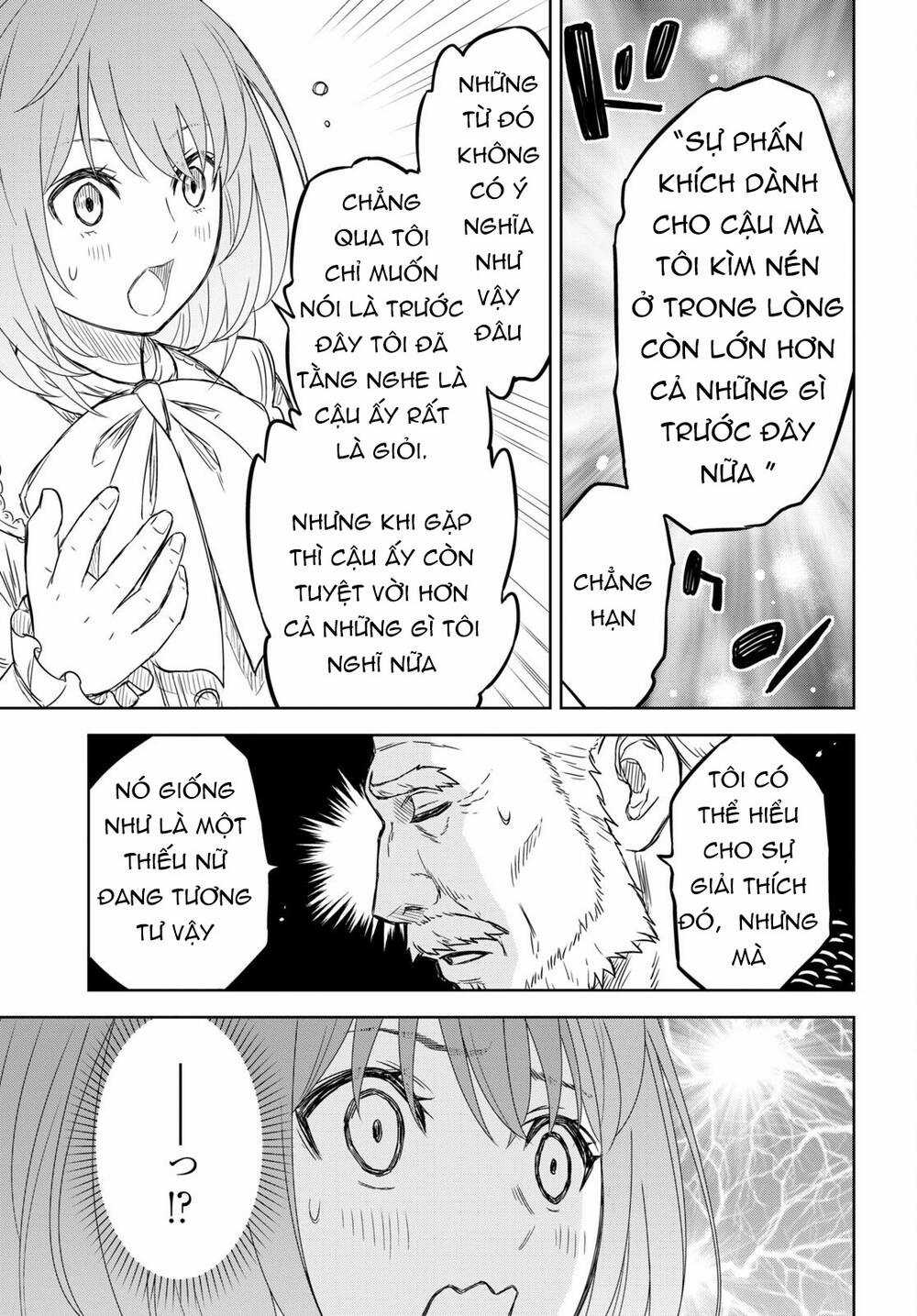Monogatari No Kuromaku Ni Tensei Shite Chapter 6.2 trang 34