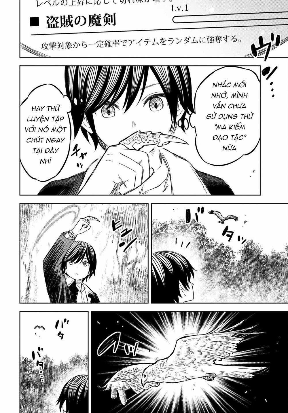 Monogatari No Kuromaku Ni Tensei Shite Chapter 6.2 trang 39