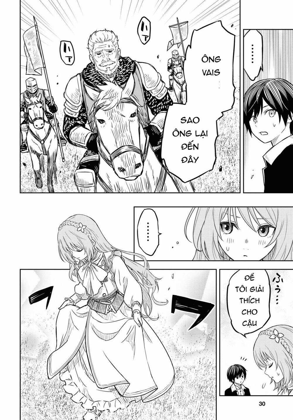 Monogatari No Kuromaku Ni Tensei Shite Chapter 6 trang 12