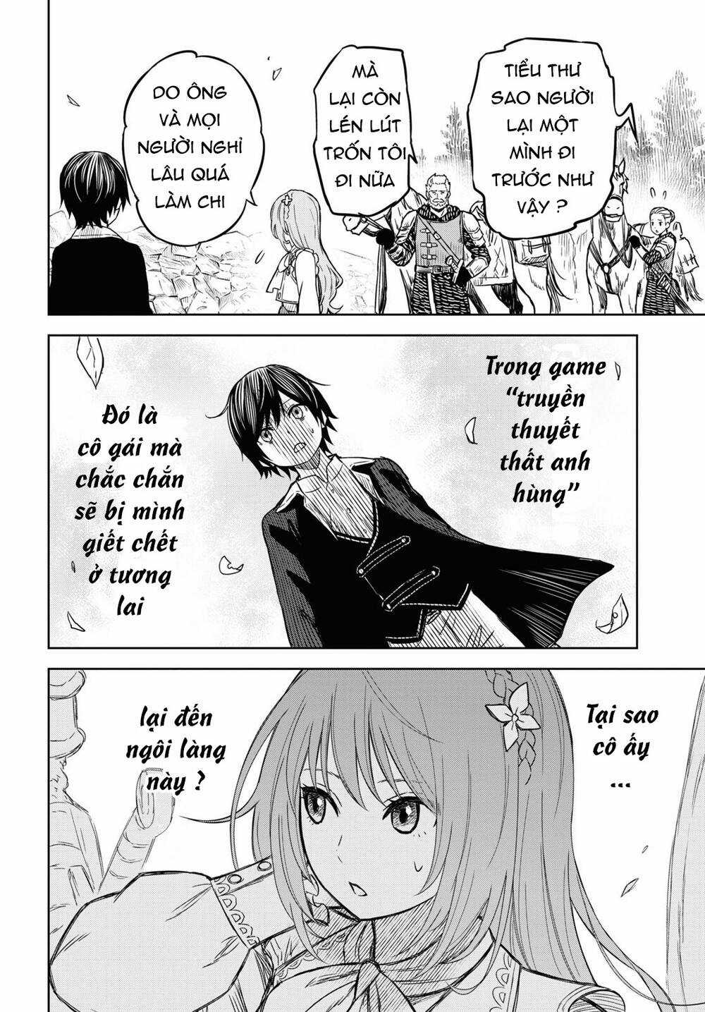 Monogatari No Kuromaku Ni Tensei Shite Chapter 6 trang 16